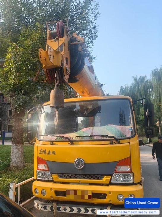 Buy XCMG Used Crane / 1